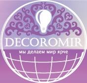 Магазин "Декоромир", Москва