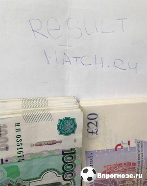 Result-match.ru