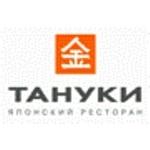 Ресторан "Тануки", Москва