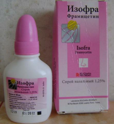 Изофра (Framycetin*)
