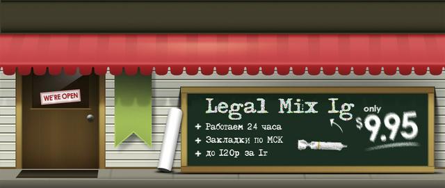 Магазин "Rasta-palatka.biz", Москва