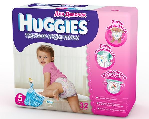 Huggies трусики-подгузники для девочек