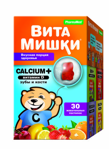 ВитаМишки Кальциум плюс