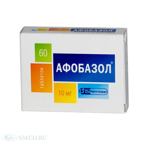 Афобазол (Afobazol)