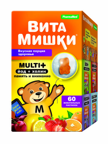 ВитаМишки Multi+