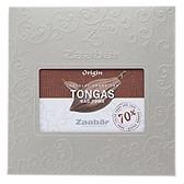 Шоколад Zaabar Origin Тонго 100 г