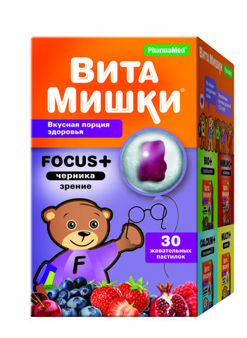 ВитаМишки Фокус плюс