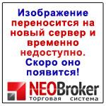 Услуга Хоум,ООО, Санкт - Петербург