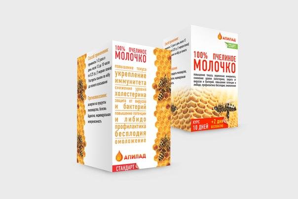 Апилад - пчелиное молочко!