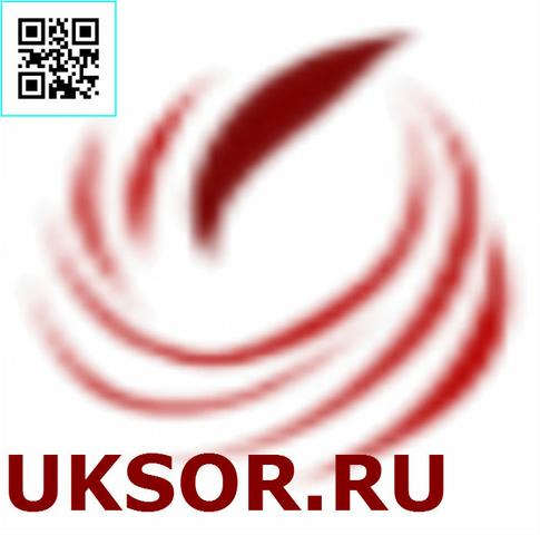 ООО "ЮКСОР", Москва
