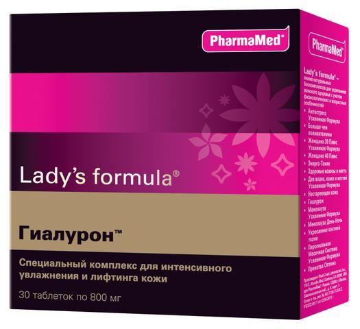 Ледис Формула Гиалурон