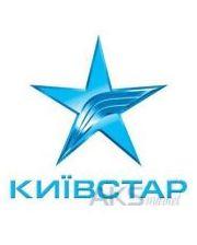 Киевстар