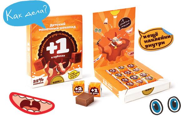 O`Zera Детский