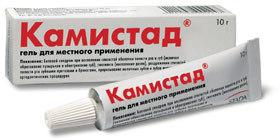 Камистад