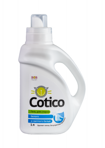 COTICO Гель для стирки белого и светлого белья