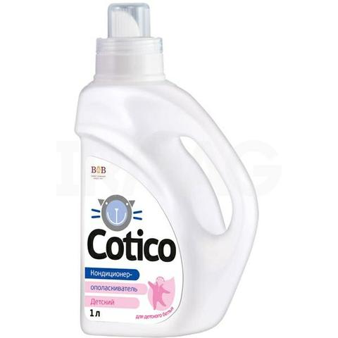 COTICO Кондиционер-ополаскиватель для белья Орхиде