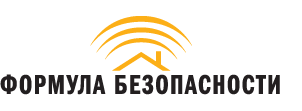 Формула Строй Безопасности