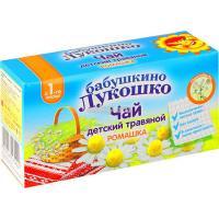 Чай детский "Бабушкино лукошко" травяной ромашка