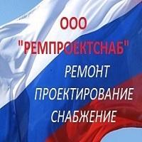 Www.rps2014.ru, Иркутск