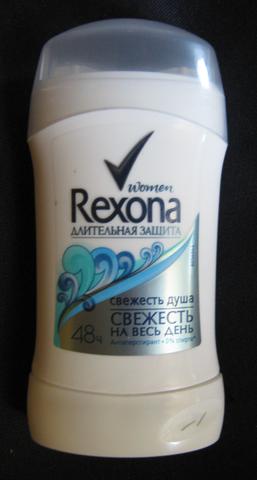 Дезодорант «Рексона Свежесть душа». 