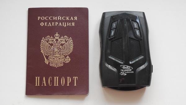 Антирадар Whistler WH559ST RU GPS