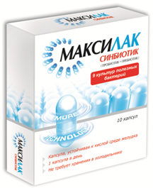 Максилак
