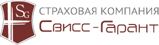 СК "Свисс-Гарант", Калининград