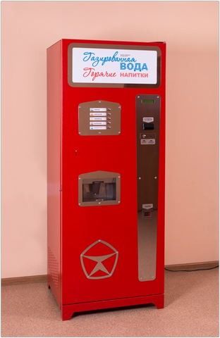 Компания "Лиском", Г. Москва