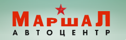Автосервис "Маршал", Санкт-Петербург