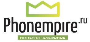 Магазин "Интернет магазин "Империя телефонов", Москва