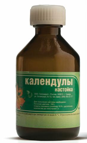 Настойка календулы