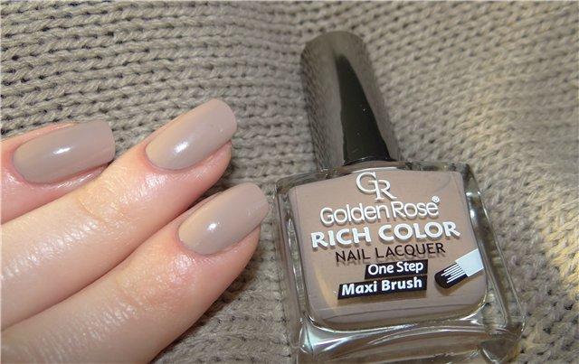 Лак для ногтей Golden rose rich color 05