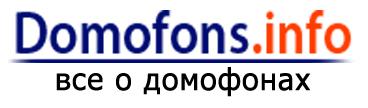 Магазин "Domofons.info", Москва