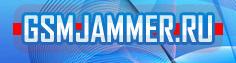 Магазин "Gsmjammer.ru", Москва