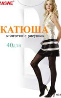 Колготки Катюша 40 ден