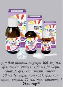 Элькар (ELCAR)