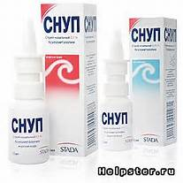 Капли СНУП