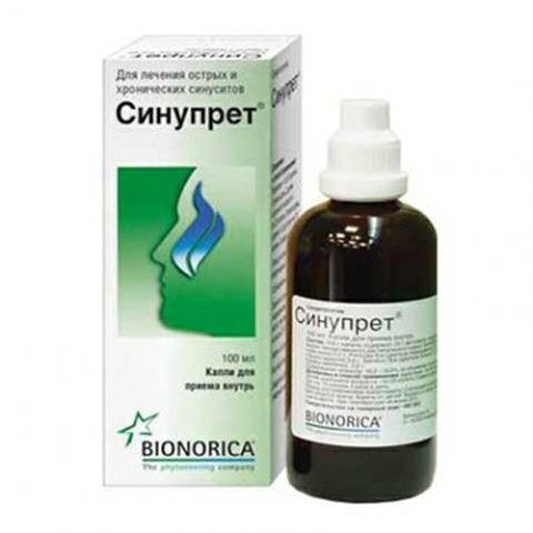 Синупрет (SINUPRET)