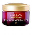 Крем для лица L'Oreal Роскошь питания
