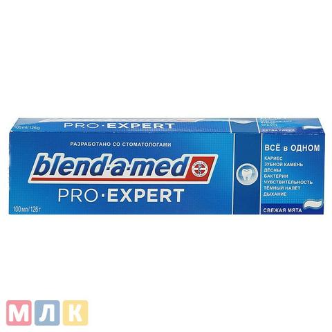 Blend-a-med Pro Expert