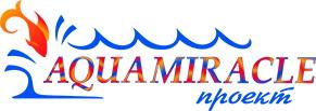 Проект «AQUAMIRACLE», Москва