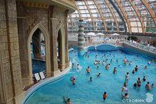 Аквапарк "Карибия", Г. Москва
