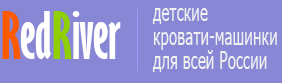 Интернет-магазин Детский каприз