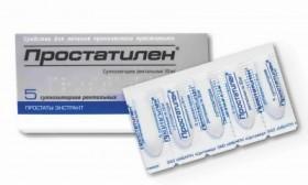 Простатилен: свечи, инъекции (Prostatilen)