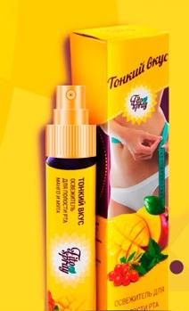 Спрей для похудания Fitospray