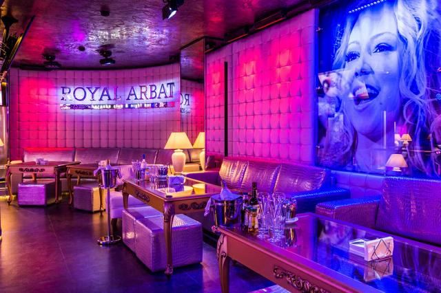 Караоке клуб "ROYAL ARBAT", Г. Москва