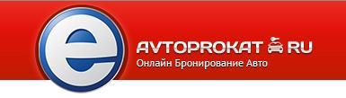 EAvtoProkat, Москва
