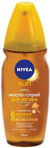 Масло-спрей для загара Nivea Sun