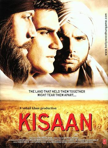 Фильм "Крестьяне" (2009)