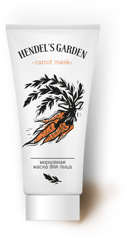 Маски для лица Hendel морковная маска